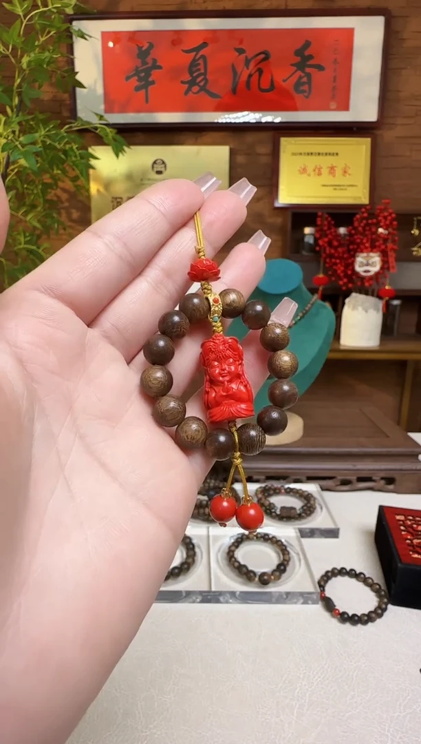 沉香碎屑沉香海南莺歌绿棋楠合十扎基拉姆手机链