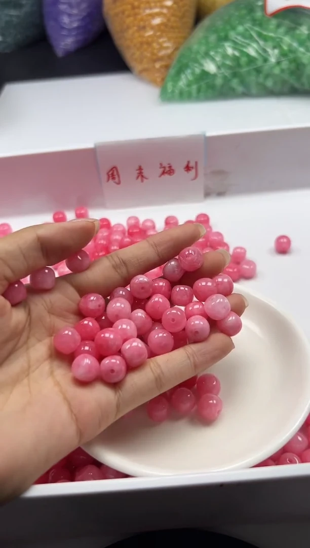 未镶嵌颈饰玛瑙/玉髓w560红纹石老型10mm*20颗