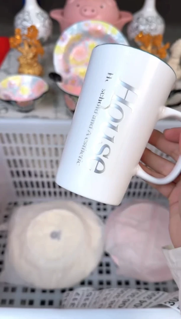 瓷片292默认微瑕15包邮库存1件