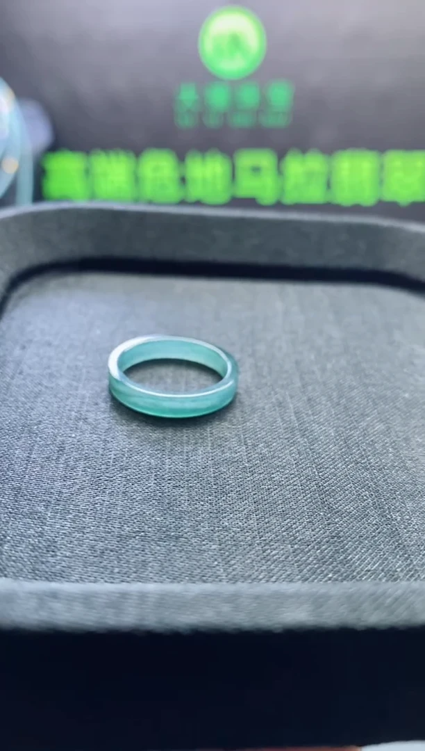 颈饰未镶嵌翡翠0282594876