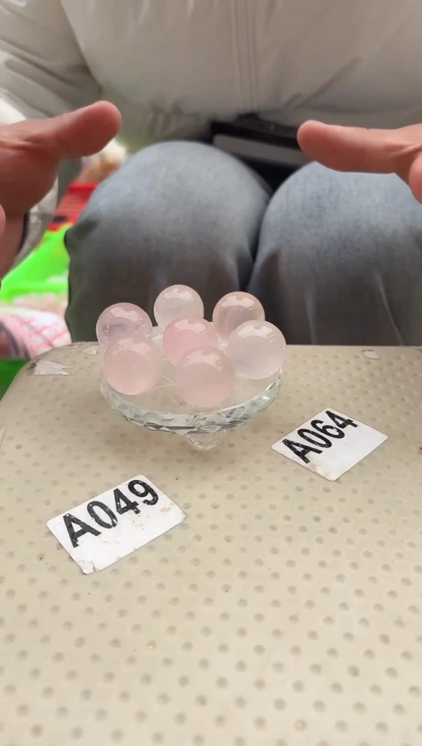 【闪购商品】摆件未镶嵌水晶粉水晶七星阵一套