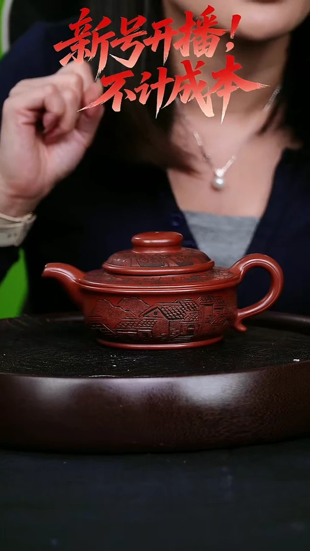 茶壶紫砂宜兴紫砂壶忘忧