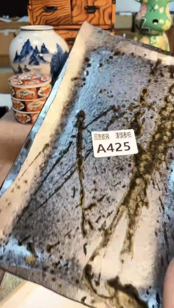 32123213213213123