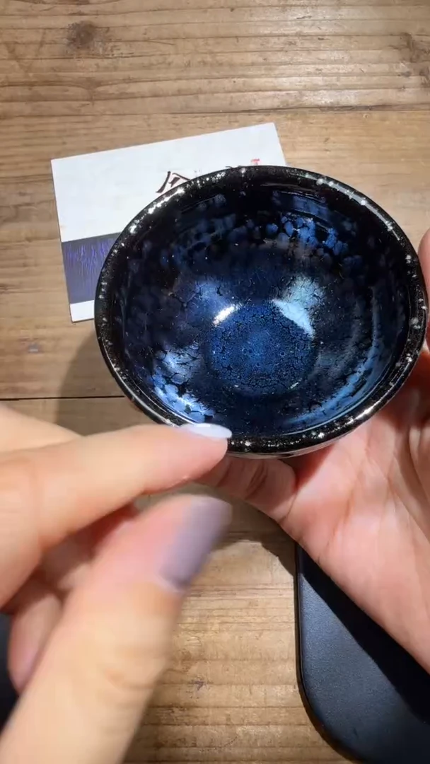 茶盏余玉龙精品建盏分享193