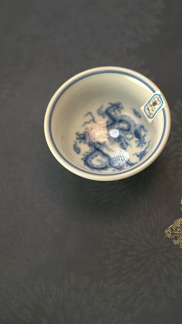 仿明青花江崖海水压手杯
