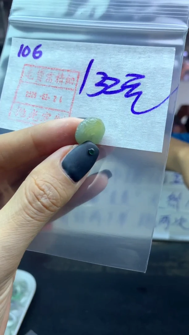 【闪购商品】定制翡翠未镶嵌仿古珠132元毛货需精抛光