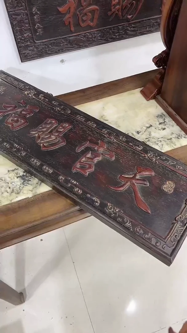 木木头款木沐头淘摆件木雕