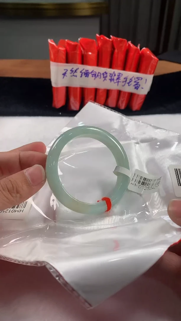 未镶嵌定制翡翠5079毛货不退不换 54-55圈