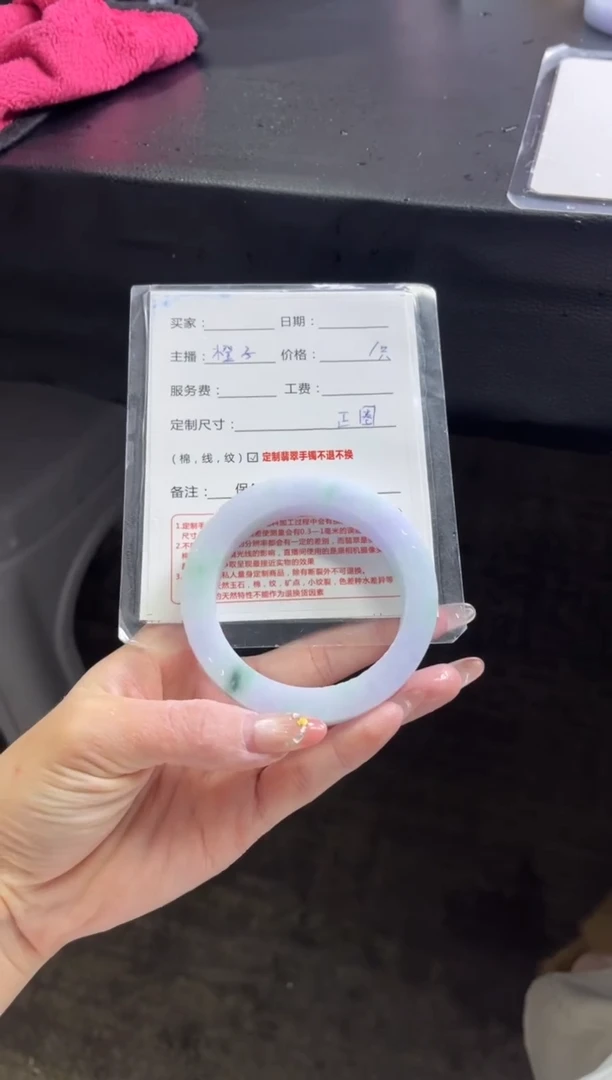 未镶嵌手镯定制翡翠w****5定制手镯不退不换
