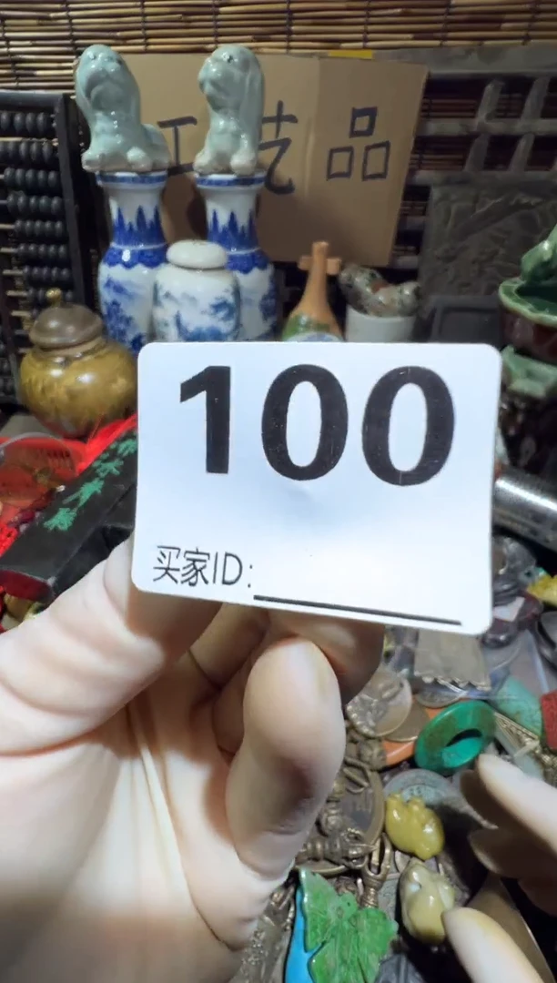 一****回顺和妙笔生花专属链接