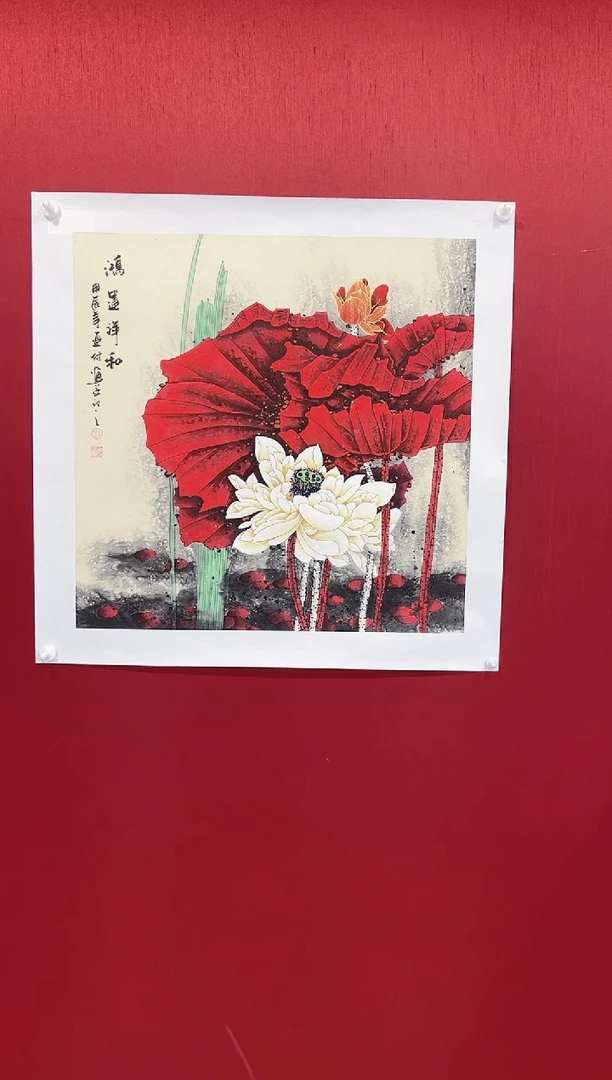 【闪购商品】国画刘连付老师画作