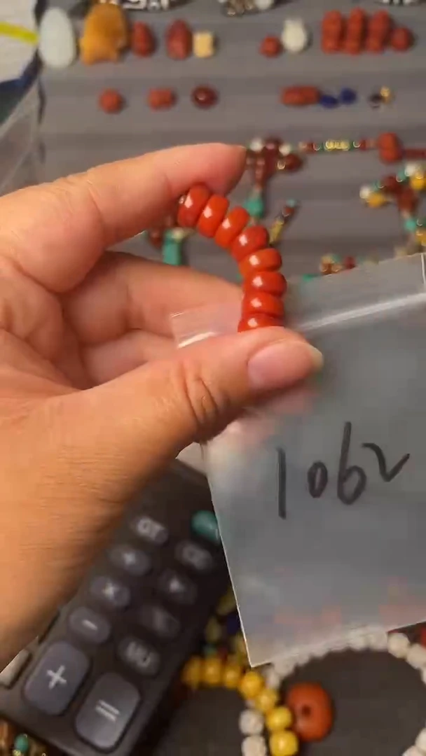 未镶嵌配饰南红玛瑙多样性发货，1062