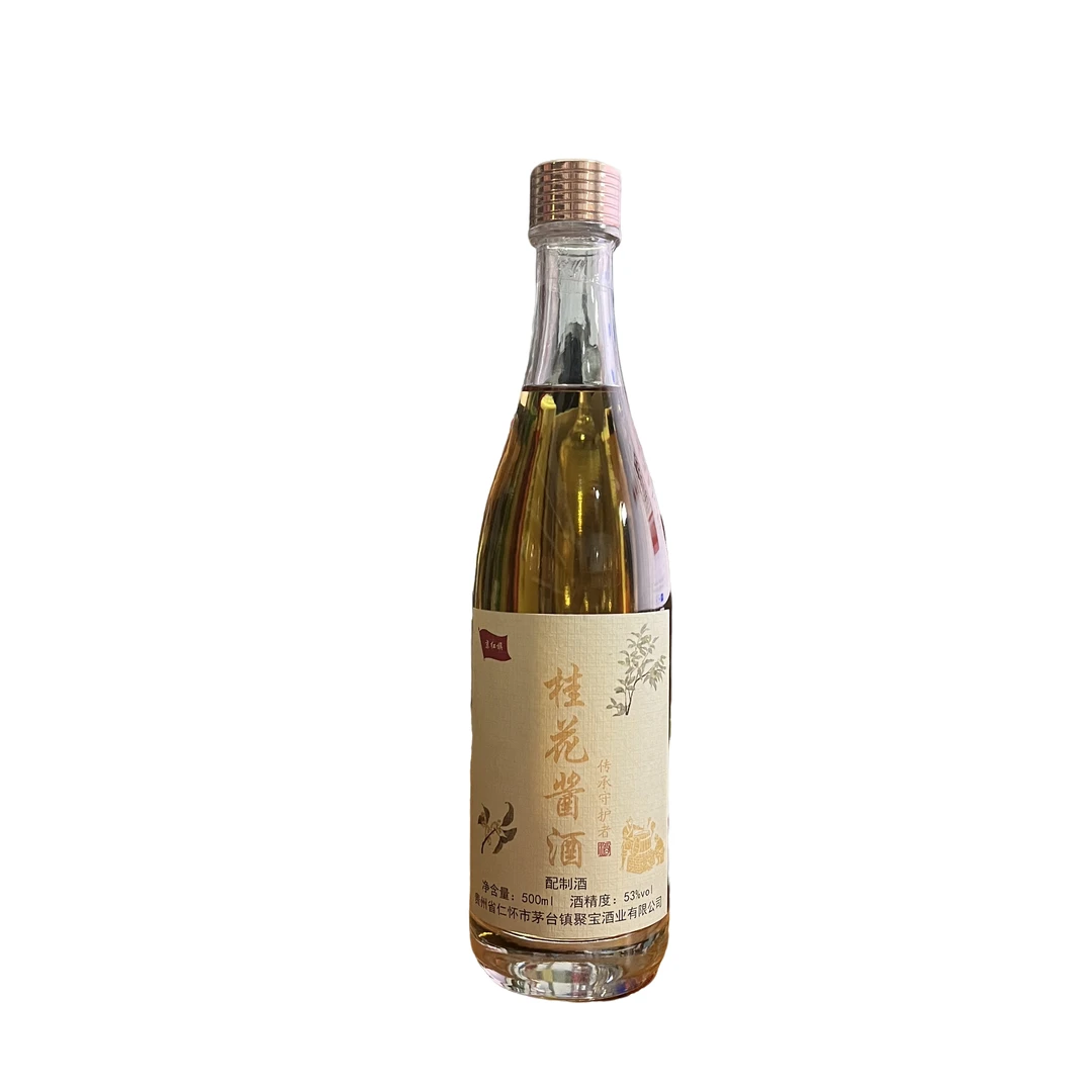JingHongQi/京红旗桂花酱酒 酱香型白酒53度500ml