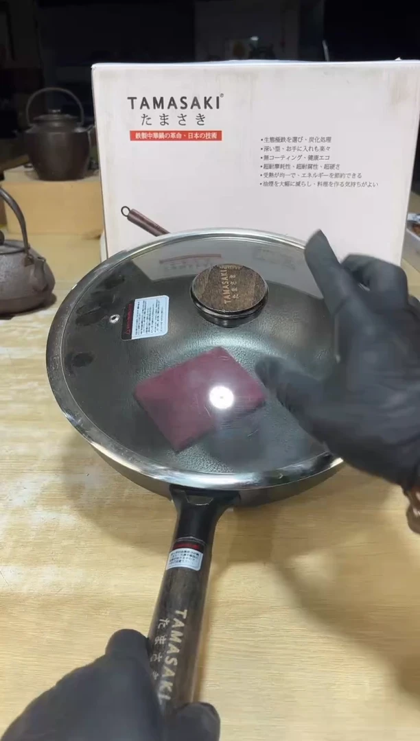 直播定闪哈哈哈哈