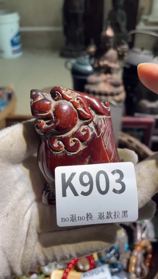 铜医**心表姐链接热卖热卖