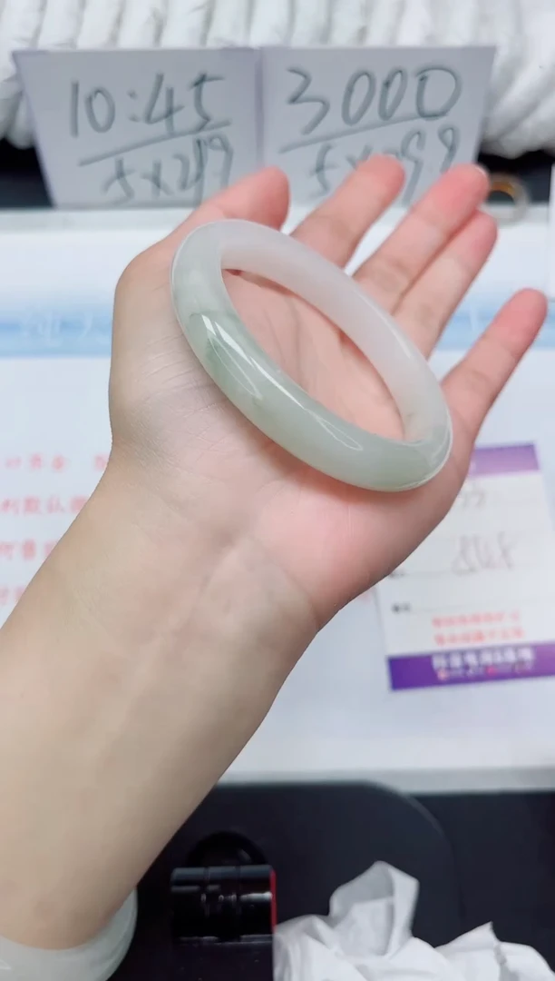 【闪购商品】石英质玉手镯未镶嵌133#54.5