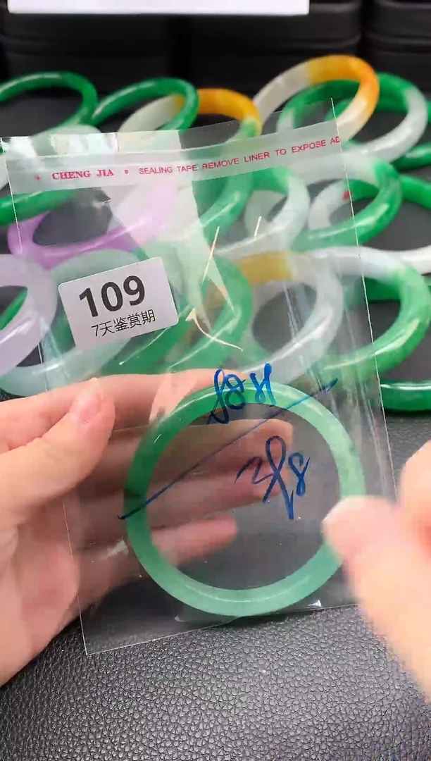 非金属无时尚手镯 所见即所得 七天鉴赏期