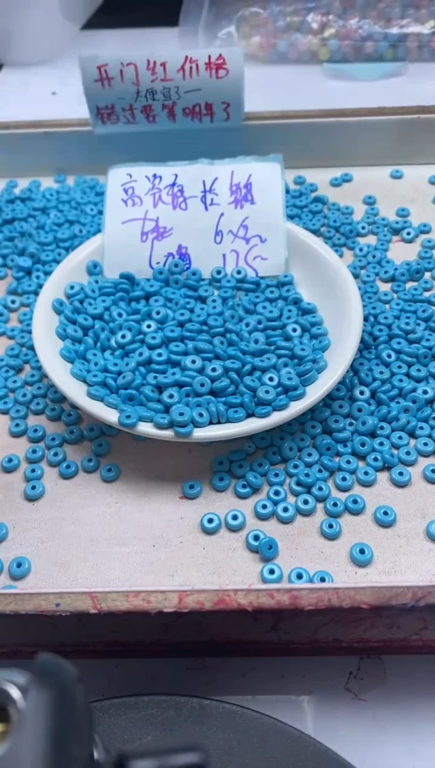 【闪购商品】玛瑙/玉髓颈饰未镶嵌w2040高瓷蓝松算盘6*3mm*50颗