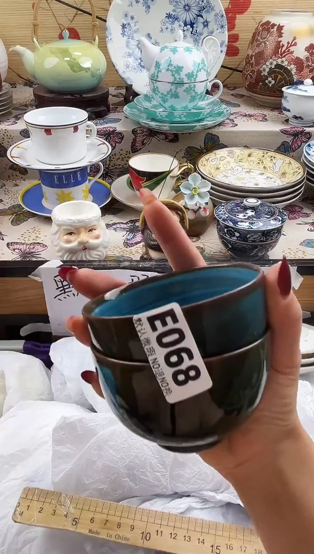 境**转==============e068