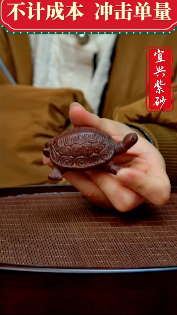紫砂茶宠紫砂茶宠摆件