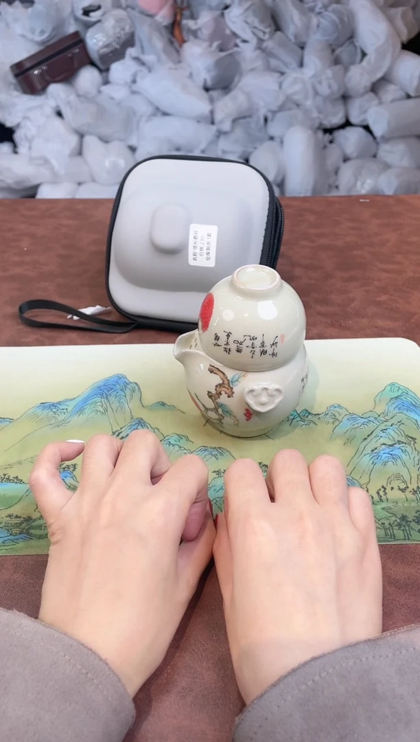 【闪购商品】亚鑫杯皿旅行茶具福利品88888