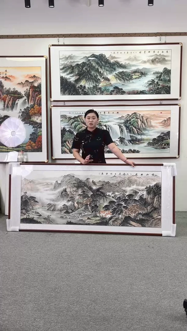 国画纯手绘208x86福山幽居