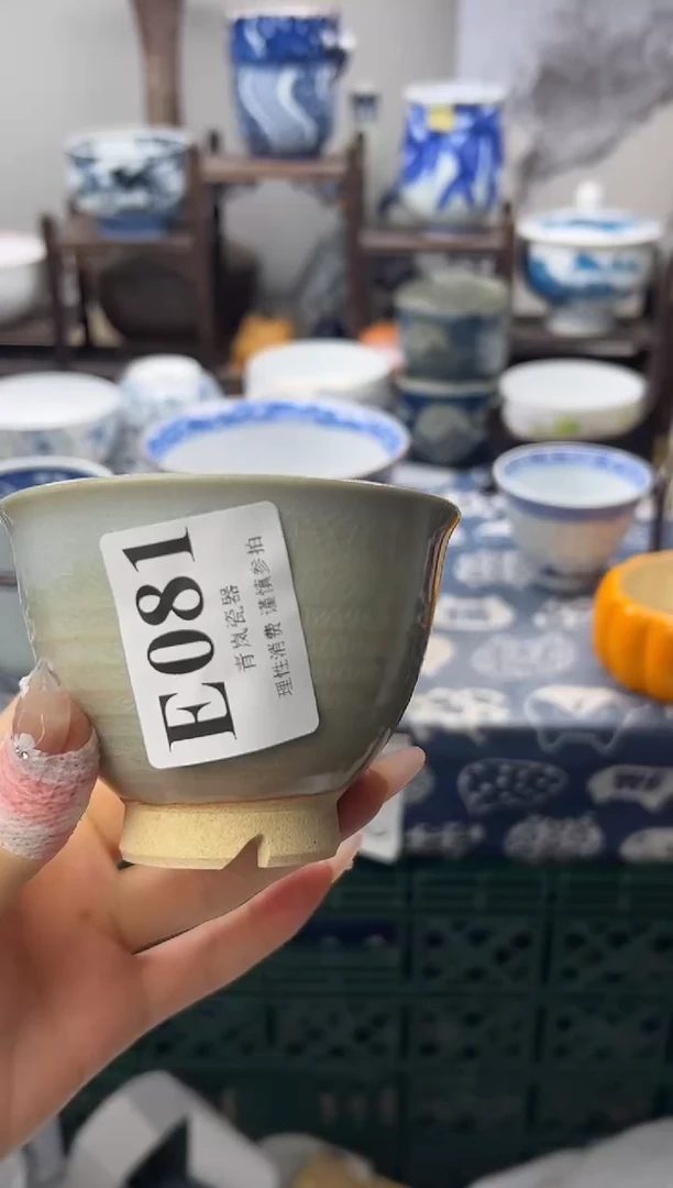 瓷片L****f    E081