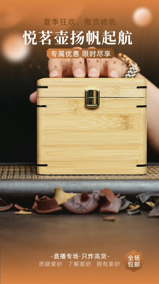 茶壶紫砂宜兴紫砂壶     17