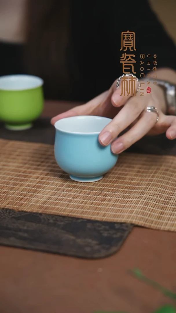 宝瓷林天青束口杯