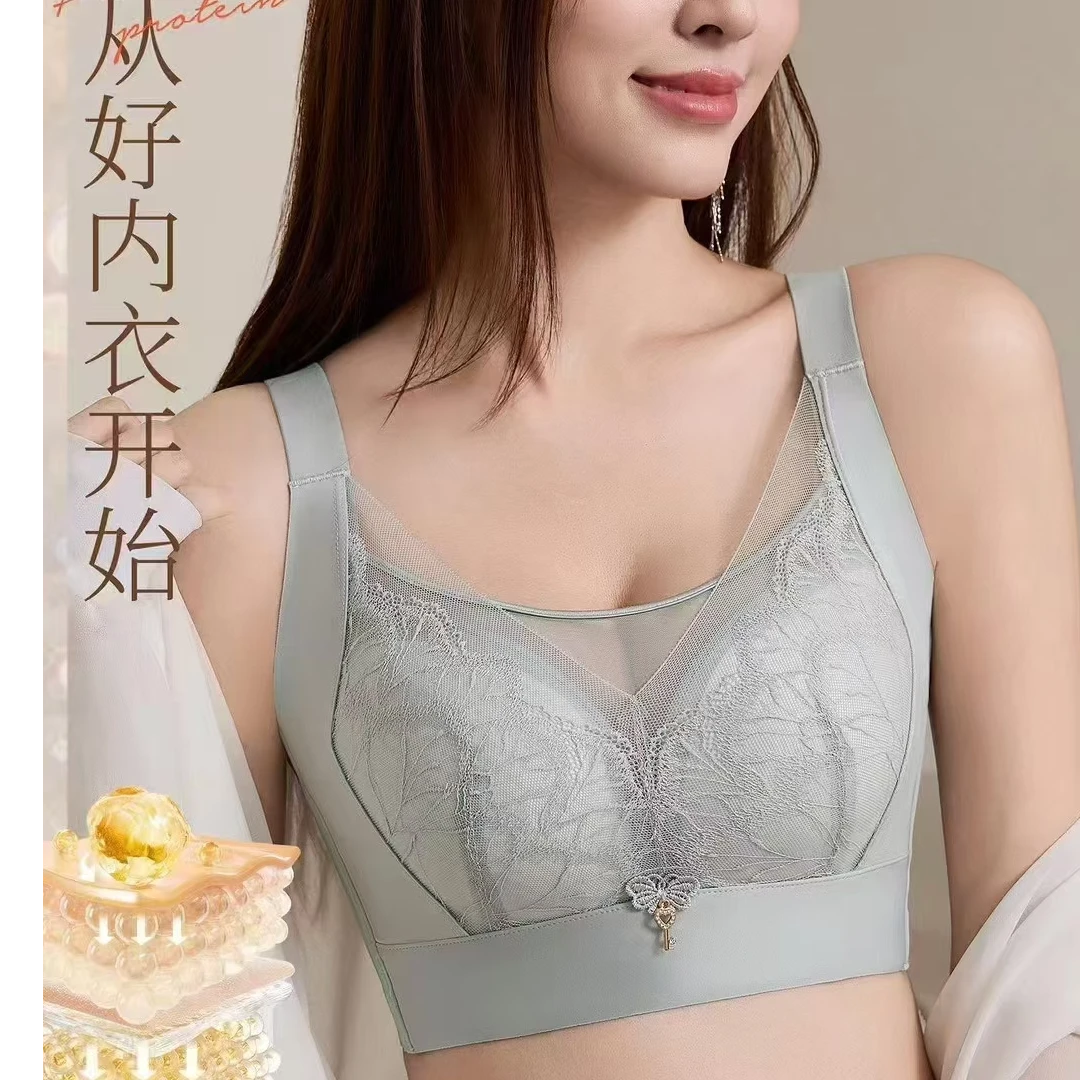 3034蕾丝【CD杯专属】大胸显小聚拢调整型文胸舒适美背性感薄款内衣