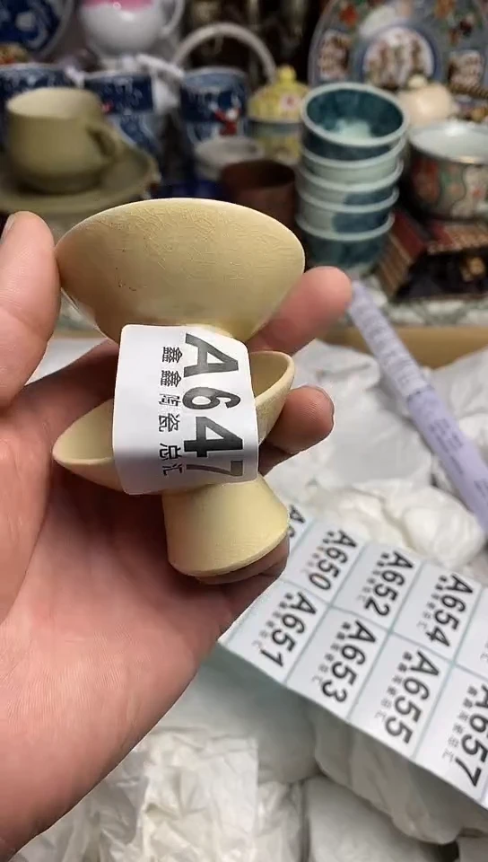 【闪购商品】666666666666  647