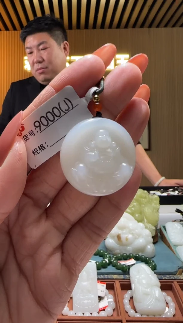 颈饰未镶嵌和田玉J