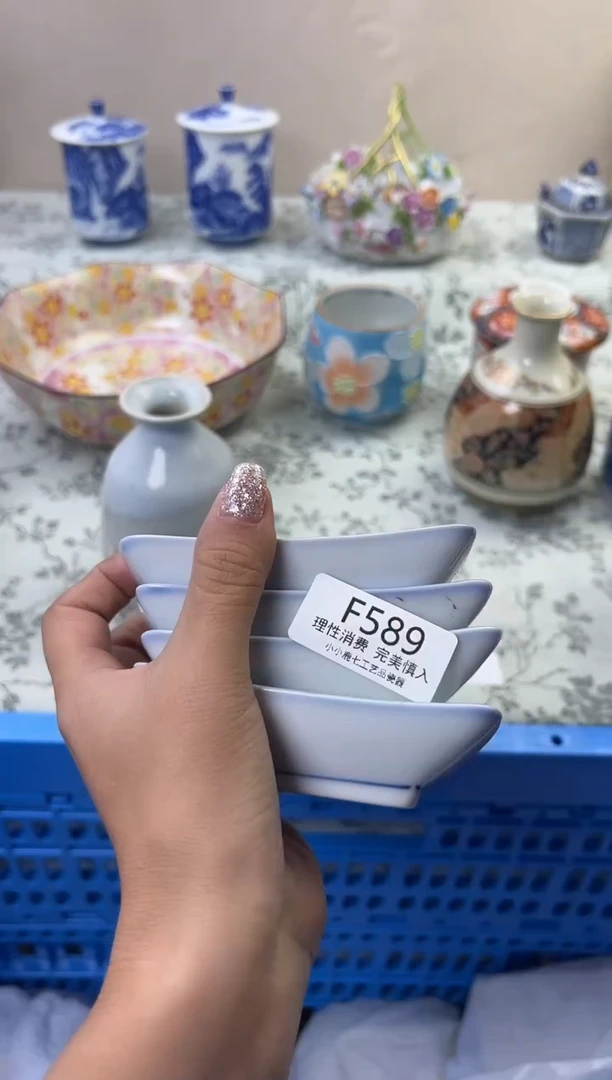 瓷唐*儿589FFFFFFFFFFFF