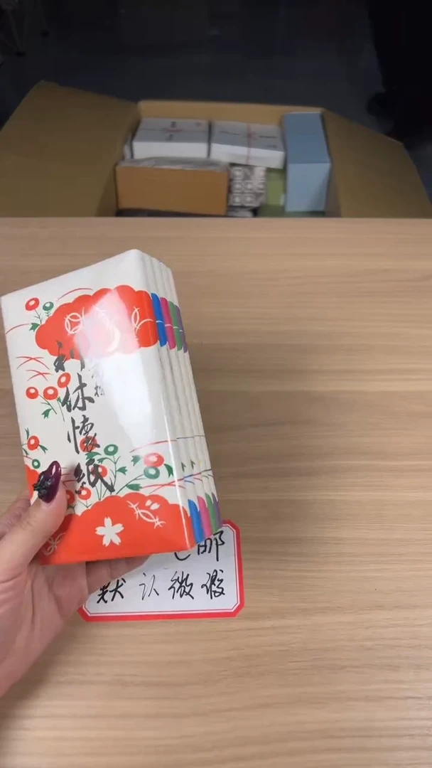 茶道陶瓷茶具茶周边