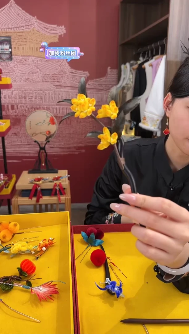 【闪购商品】刺绣非遗绒花（发饰）