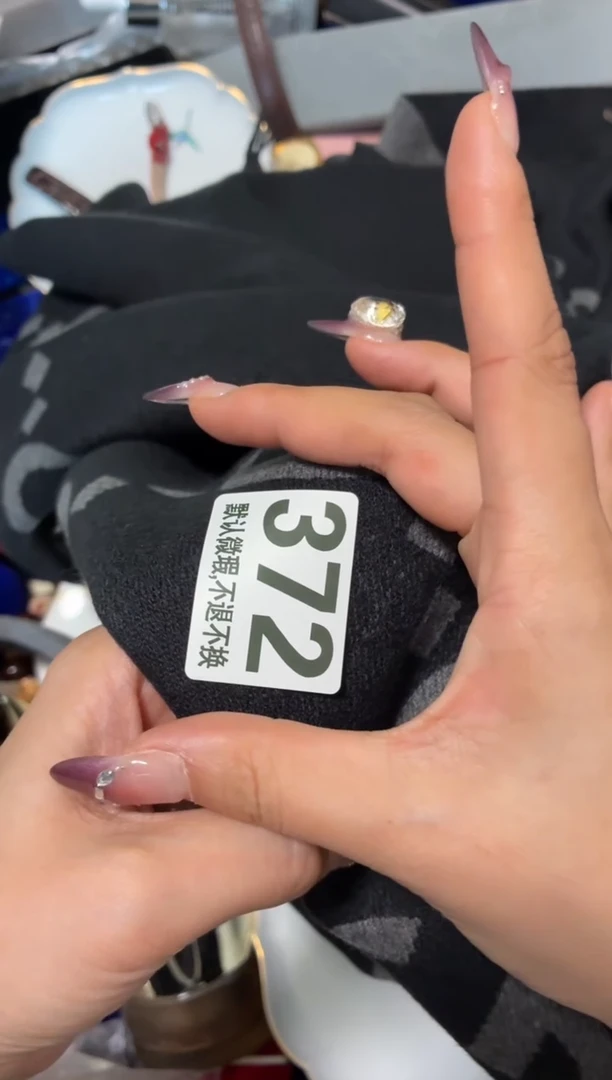 瓷片小****y精致漂亮的小宝贝快带回家吧【】【】