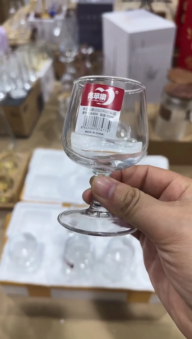 【闪购商品】玻璃无盖款青苹果直播价8只