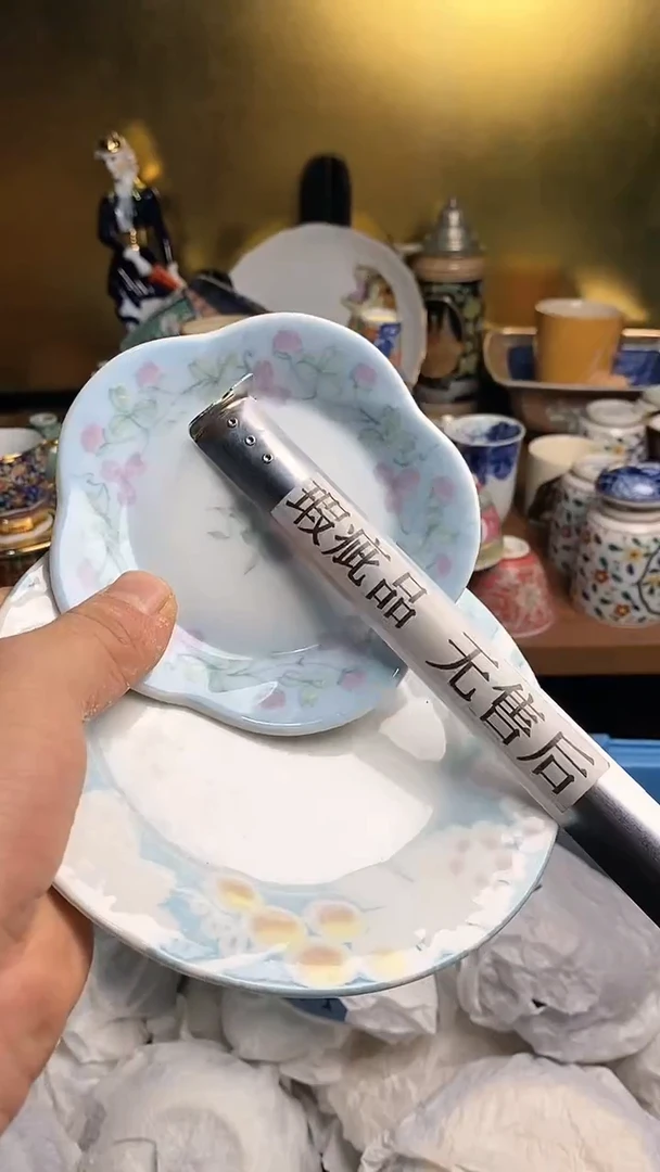 【闪购商品】瓷片666666666 556