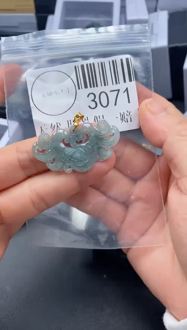 吊坠(不含链)未镶嵌翡翠3071