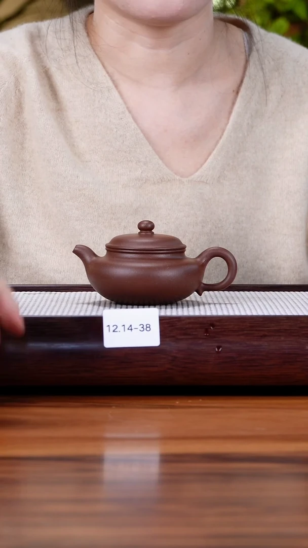 茶壶紫砂用****812.14-38  紫泥 仿古160