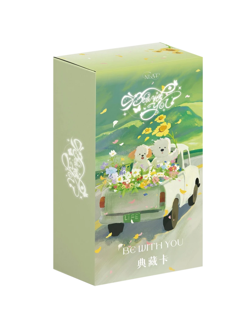 《阿包》NLAT 第二弹 be with you 艺术收藏卡牌盲盒（代拆）