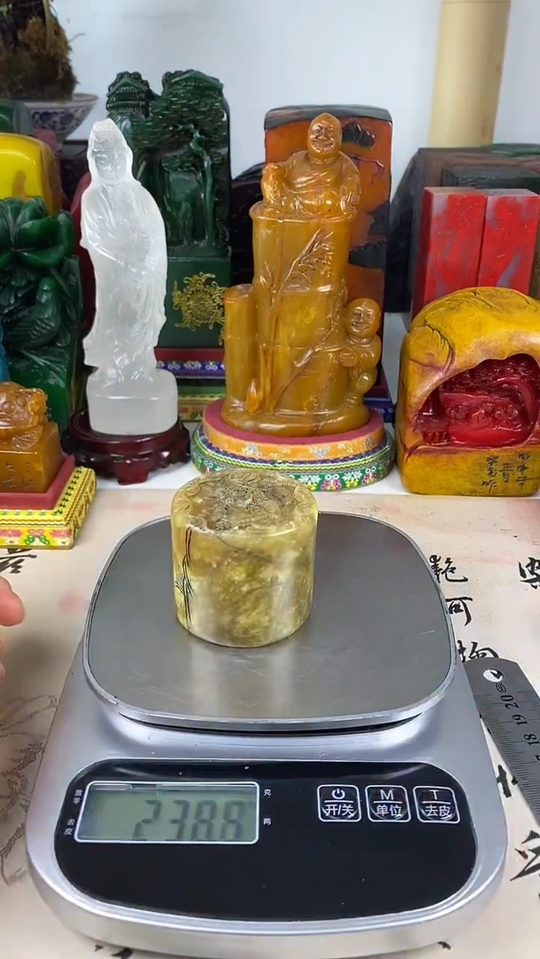 寿山石印石17寿山石