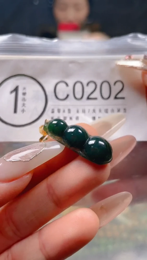 【闪购商品】翡翠颈饰未镶嵌/C/翡翠A货一图一物