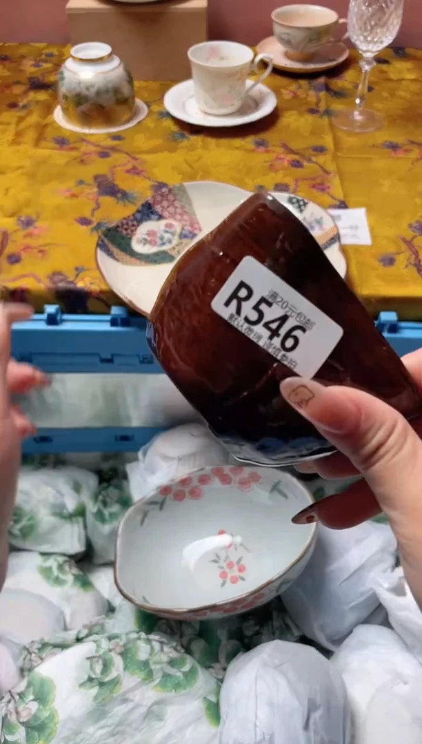 瓷片L*J瓷器瓷器R546