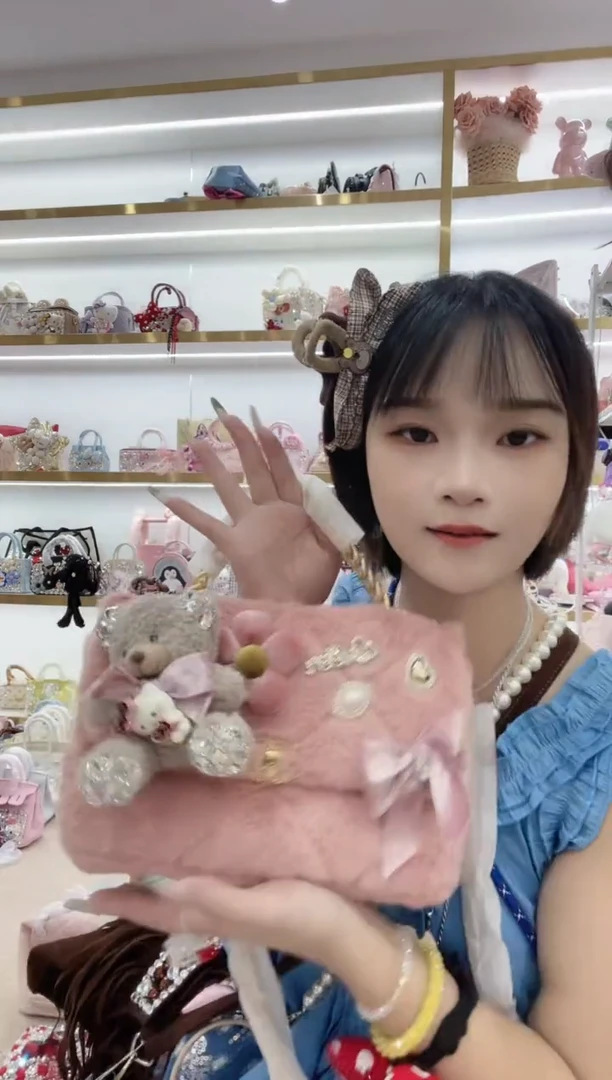 PVC格格家定制女包4689