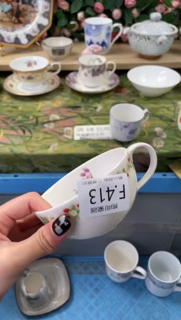 瓷片花****?413狗哥瓷器直播间111