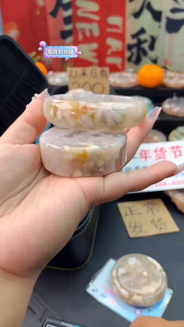 【闪购商品】石英质玉手镯未镶嵌赠送镯心（61圈口）