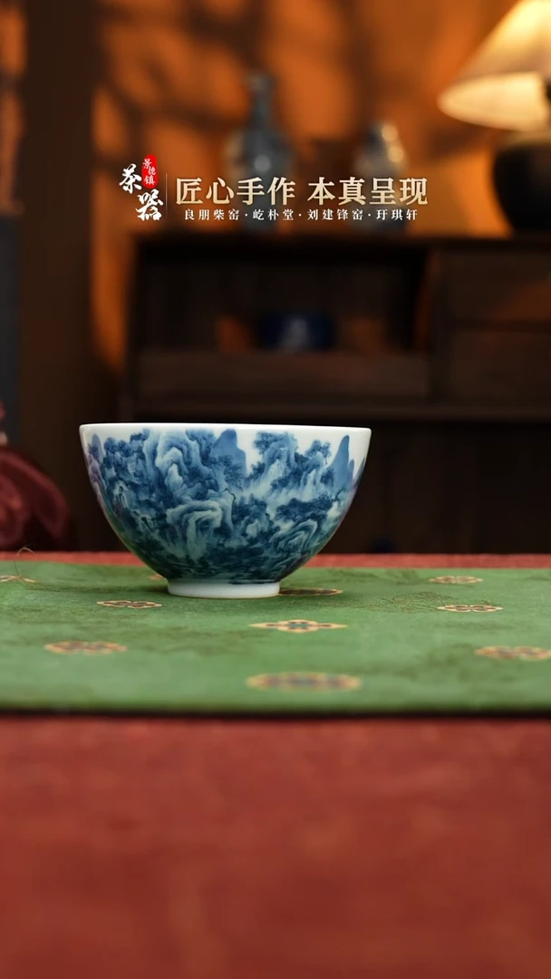 景琳秋山萧寺杯买买买买买