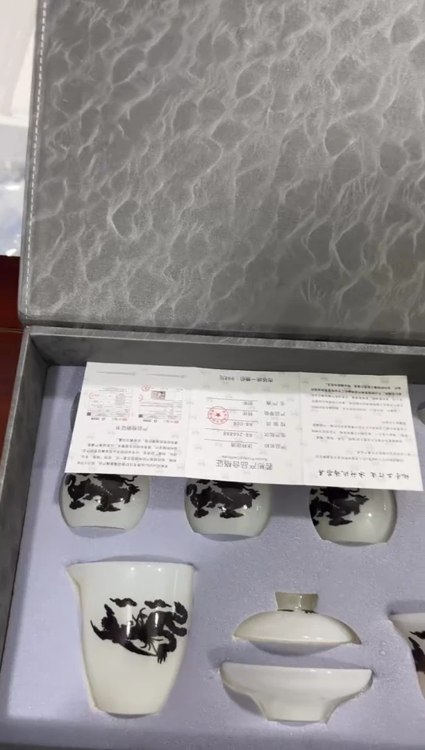 瓷片 其他其他其他