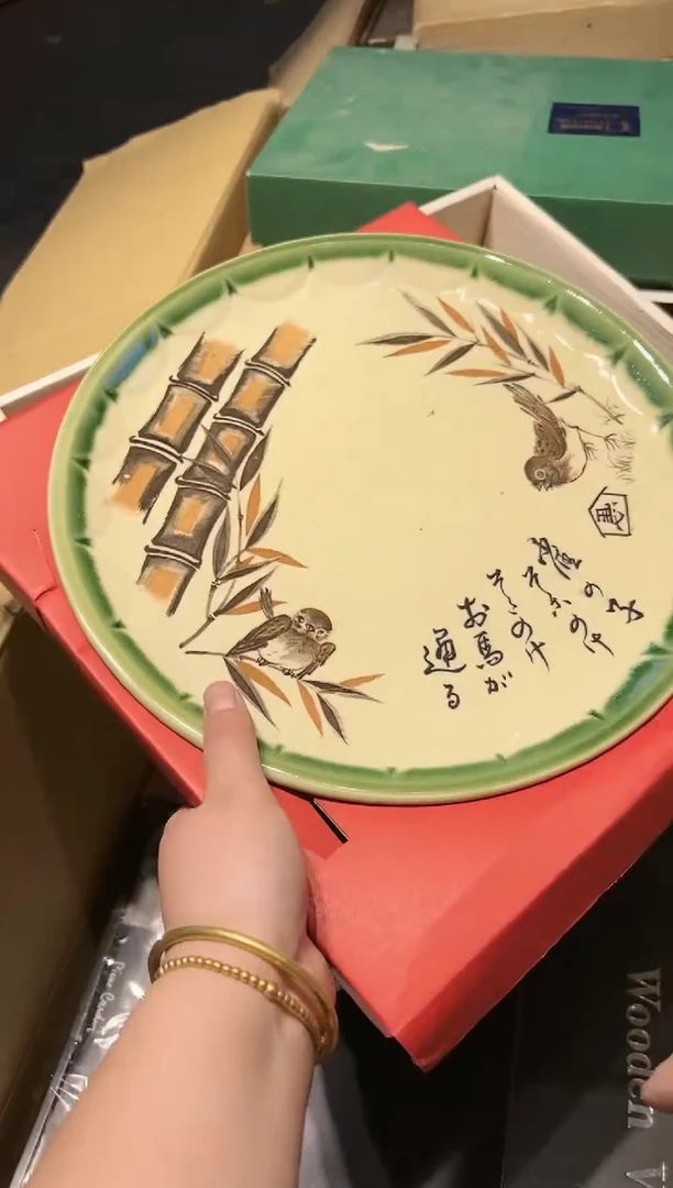 【闪购商品】瓷片 啊啊啊啊啊啊啊啊